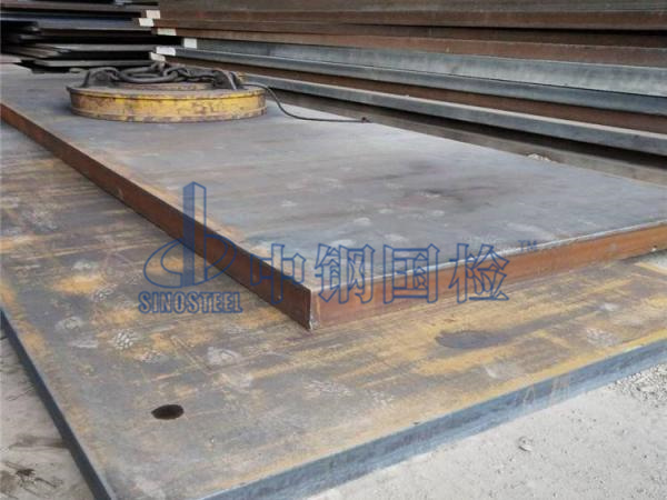 橋梁用結(jié)構(gòu)鋼檢測(cè)