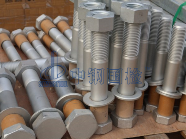 螺栓檢測(cè)樣品