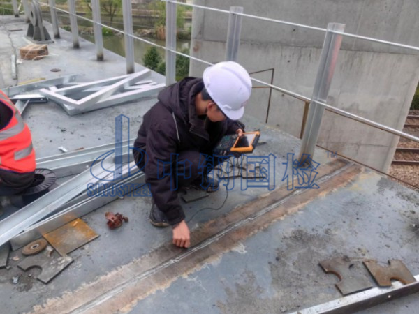 焊縫現(xiàn)場(chǎng)檢測(cè)