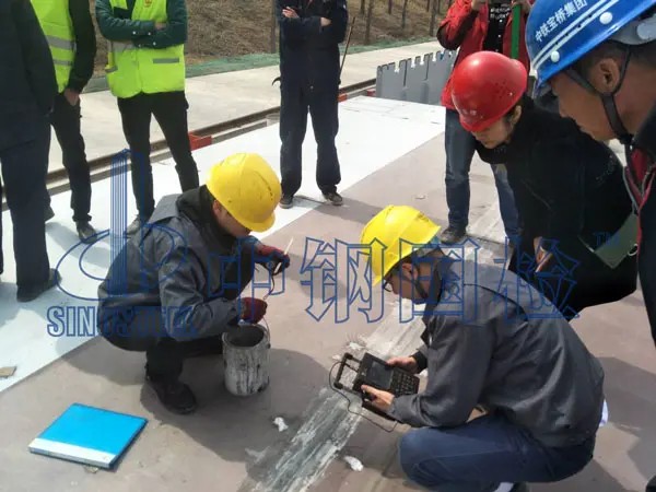 鋼結(jié)構(gòu)焊縫無損檢測，現(xiàn)場探傷檢測