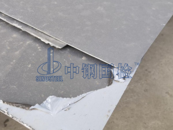 不銹鋼板檢測(cè)樣品