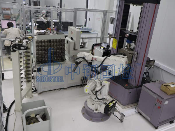 中鋼國檢金屬所鋼材檢測實(shí)驗(yàn)室