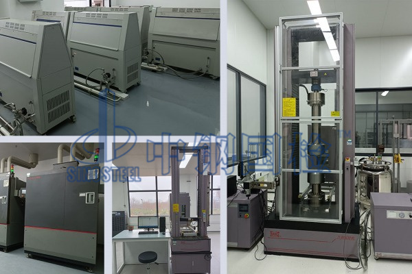 有機(jī)材料實(shí)驗(yàn)室部分場(chǎng)景