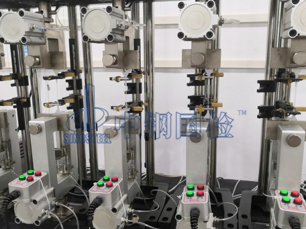 防水卷材拉伸試驗室